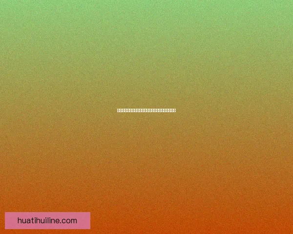 世界杯精彩竞猜赛事直播全程解说与实时数据分析指南